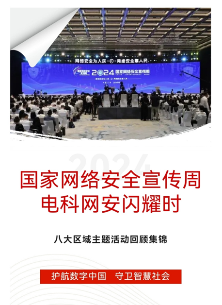 &#24320;&#20113;&#32593;&#39029;&#29256;&#45;&#24320;&#20113;&#107;&#97;&#105;&#121;&#117;&#110;&#40;&#20013;&#22269;&#41;