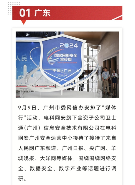 &#24320;&#20113;&#32593;&#39029;&#29256;&#45;&#24320;&#20113;&#107;&#97;&#105;&#121;&#117;&#110;&#40;&#20013;&#22269;&#41;