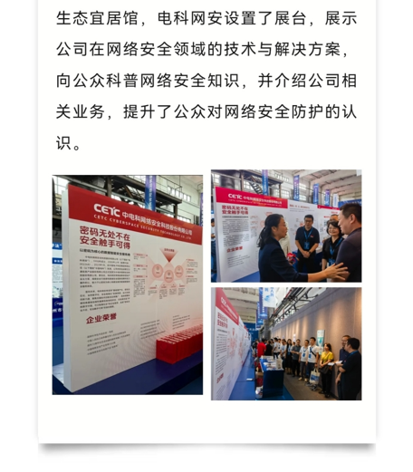 &#24320;&#20113;&#32593;&#39029;&#29256;&#45;&#24320;&#20113;&#107;&#97;&#105;&#121;&#117;&#110;&#40;&#20013;&#22269;&#41;