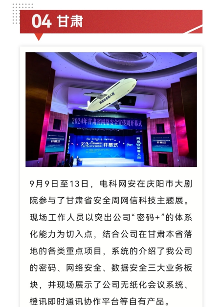 &#24320;&#20113;&#32593;&#39029;&#29256;&#45;&#24320;&#20113;&#107;&#97;&#105;&#121;&#117;&#110;&#40;&#20013;&#22269;&#41;