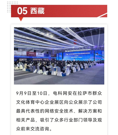 &#24320;&#20113;&#32593;&#39029;&#29256;&#45;&#24320;&#20113;&#107;&#97;&#105;&#121;&#117;&#110;&#40;&#20013;&#22269;&#41;