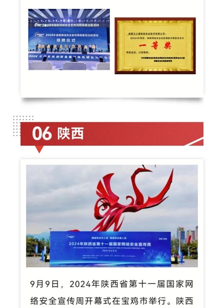 &#24320;&#20113;&#32593;&#39029;&#29256;&#45;&#24320;&#20113;&#107;&#97;&#105;&#121;&#117;&#110;&#40;&#20013;&#22269;&#41;