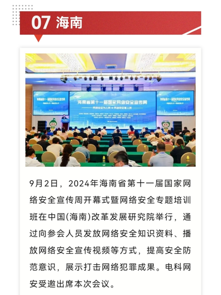 &#24320;&#20113;&#32593;&#39029;&#29256;&#45;&#24320;&#20113;&#107;&#97;&#105;&#121;&#117;&#110;&#40;&#20013;&#22269;&#41;