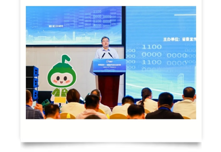 &#24320;&#20113;&#32593;&#39029;&#29256;&#45;&#24320;&#20113;&#107;&#97;&#105;&#121;&#117;&#110;&#40;&#20013;&#22269;&#41;