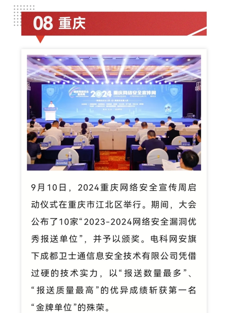 &#24320;&#20113;&#32593;&#39029;&#29256;&#45;&#24320;&#20113;&#107;&#97;&#105;&#121;&#117;&#110;&#40;&#20013;&#22269;&#41;