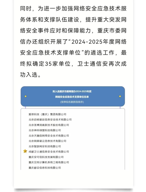 &#24320;&#20113;&#32593;&#39029;&#29256;&#45;&#24320;&#20113;&#107;&#97;&#105;&#121;&#117;&#110;&#40;&#20013;&#22269;&#41;