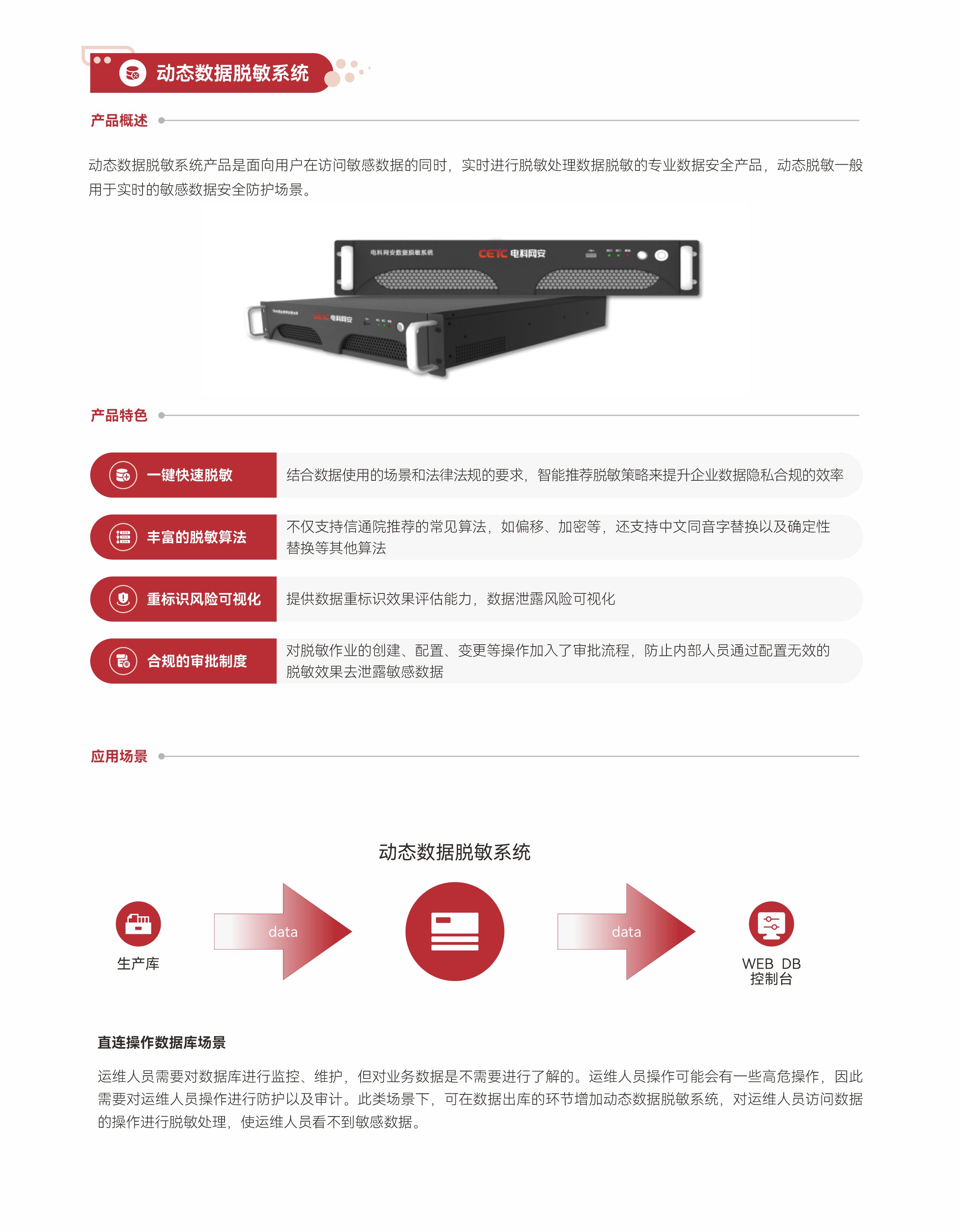 &#24320;&#20113;&#32593;&#39029;&#29256;&#45;&#24320;&#20113;&#107;&#97;&#105;&#121;&#117;&#110;&#40;&#20013;&#22269;&#41;