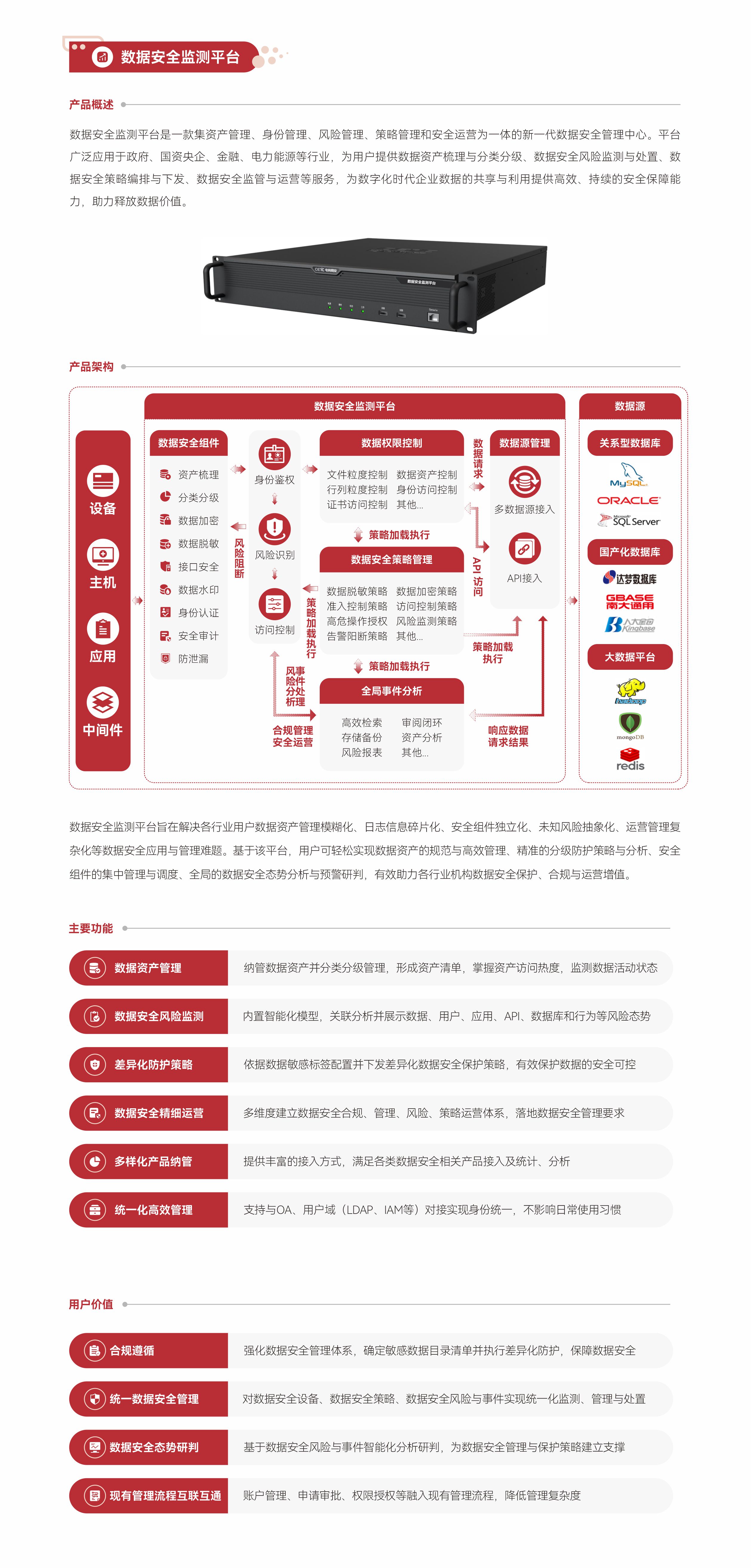 &#24320;&#20113;&#32593;&#39029;&#29256;&#45;&#24320;&#20113;&#107;&#97;&#105;&#121;&#117;&#110;&#40;&#20013;&#22269;&#41;