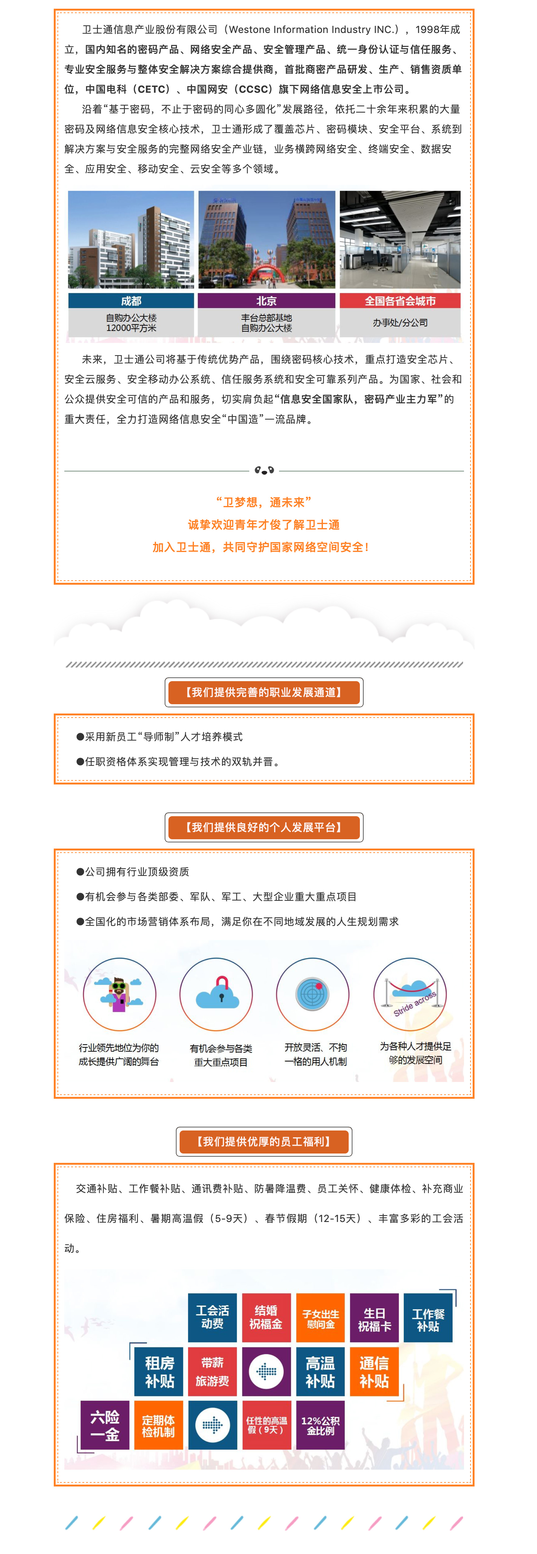 &#24320;&#20113;&#32593;&#39029;&#29256;&#45;&#24320;&#20113;&#107;&#97;&#105;&#121;&#117;&#110;&#40;&#20013;&#22269;&#41;
