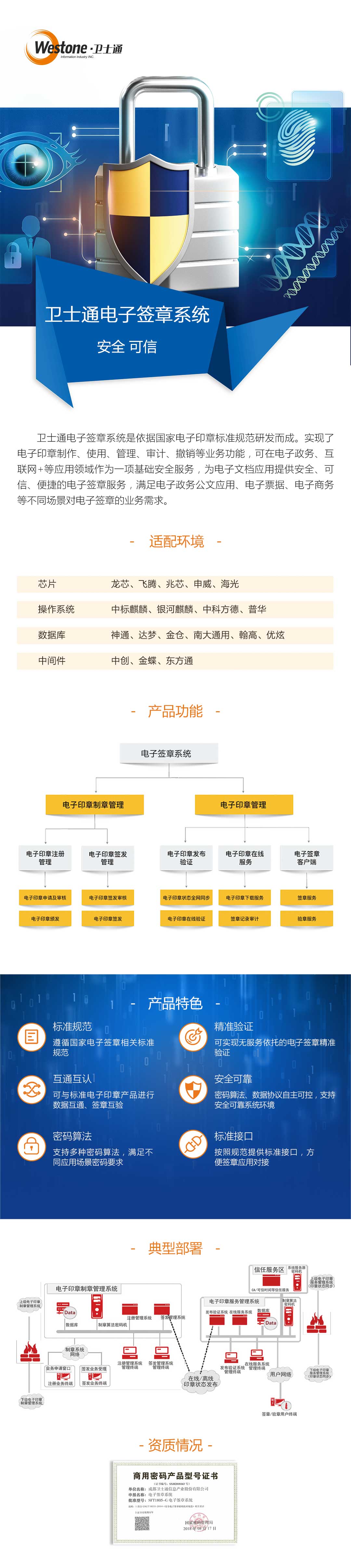 &#24320;&#20113;&#32593;&#39029;&#29256;&#45;&#24320;&#20113;&#107;&#97;&#105;&#121;&#117;&#110;&#40;&#20013;&#22269;&#41;